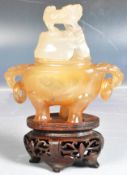19TH CENTURY CHINESE CARVED JADE CENSER ON STAND