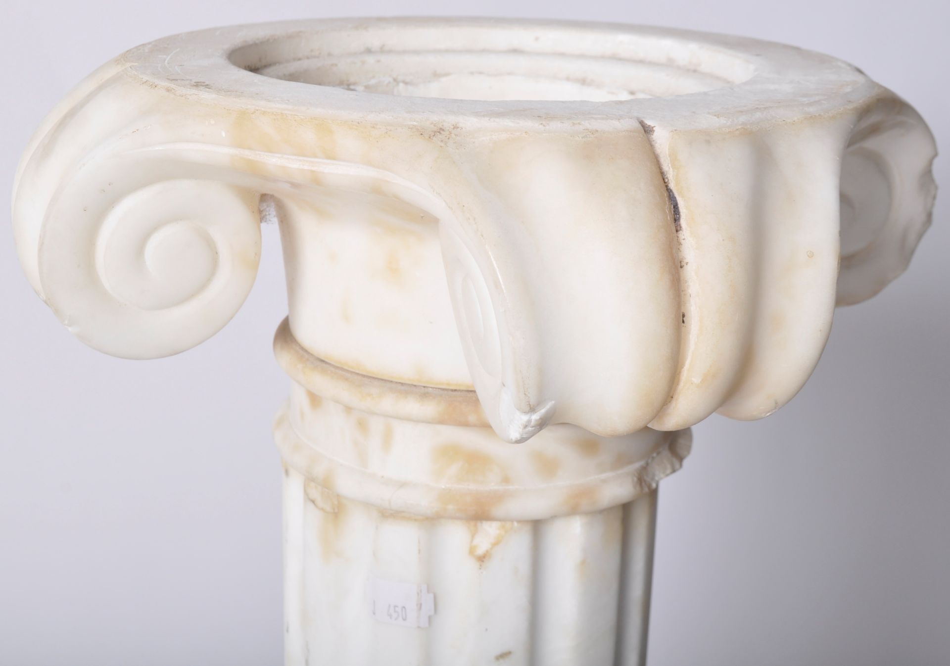 19TH CENTURY WHITE MARBLE COLUMN WITH BOWL - Bild 5 aus 7