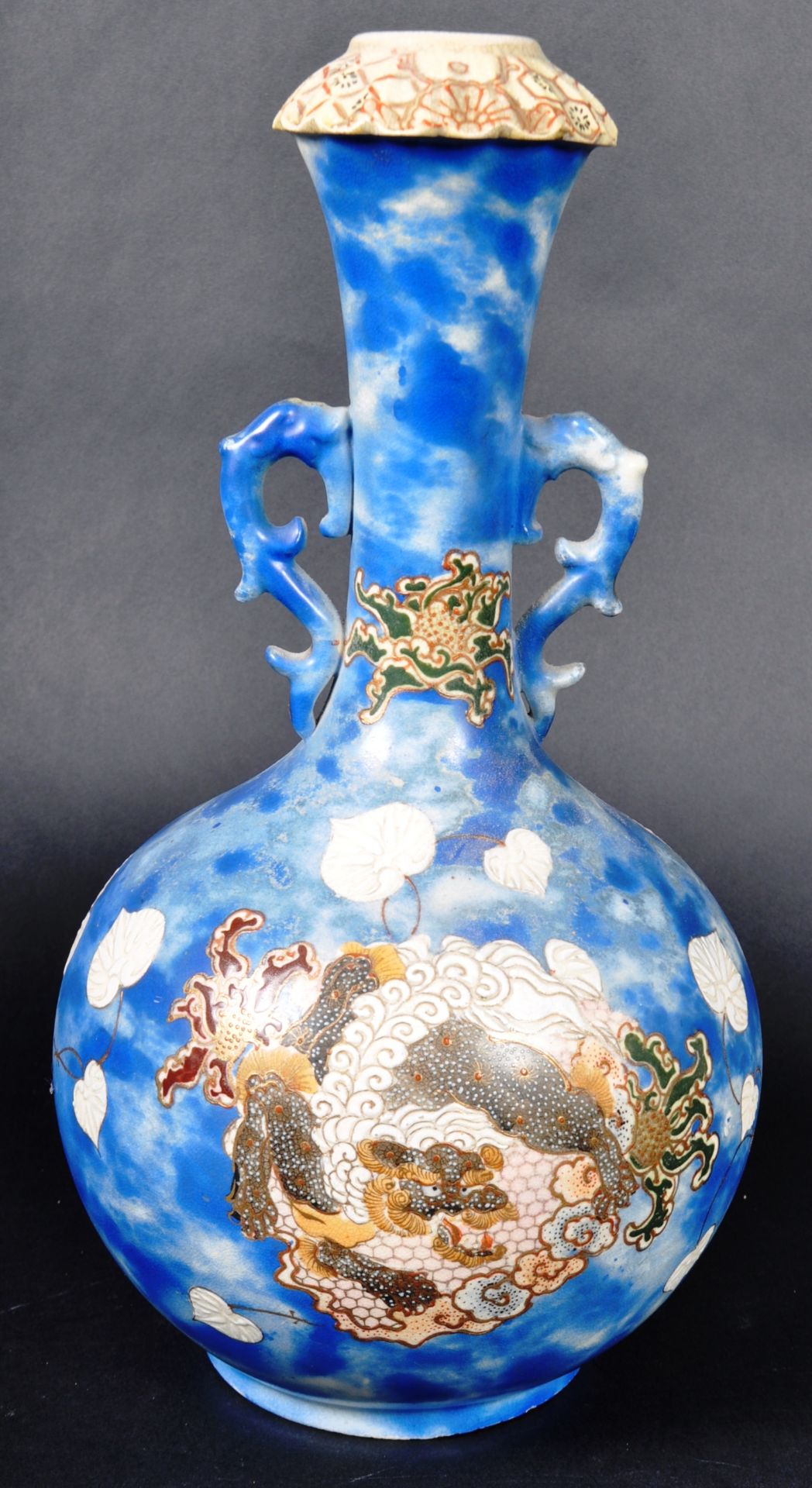 19TH CENTURY JAPANESE VASE OF BOTTLE SHAPE - Image 5 of 6