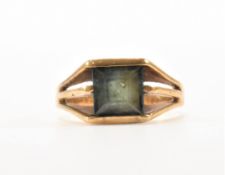 VINTAGE GOLD & GREEN STONE RING