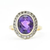 HALLMARKED 18CT GOLD AMETHYST & DIAMOND RING