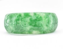 CARVED CHINESE GREEN STONE BANGLE