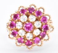 18CT GOLD CLUSTER HAREM RING