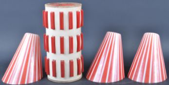 COLLECTION OF RETRO VINTAGE MID 20TH CENTURY LIGHT SHADES.