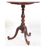 AN 18TH CENTURY MAHOGANY GEORGE III TILT TOP WINE TABLE