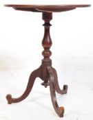 AN 18TH CENTURY MAHOGANY GEORGE III TILT TOP WINE TABLE