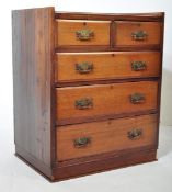 EARLY 20TH CENTURY EDWARDIAN MAHOGANY CHEST OF DRAWERS