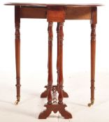 1930S OAK DROP LEAF SUTHERLAND OCCASIONAL TABLE