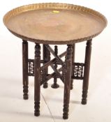 VINTAGE 20TH CENTURY MIDDLE EASTERN/ NDIAN BINARES TABLE