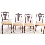 SET OF 4 VICTORIAN ART NOUVEAU MAHOGANY PARLOUR CHAIRS