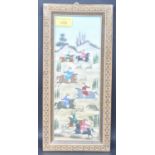 PERSIAN MINAITURE PAINTING WITHIN KHATAM KARI FRAME