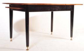 20TH CENTURY GPLAN LIBRENZA EXTENDING DINING TABLE