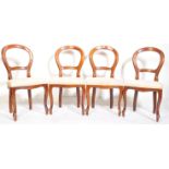 SET OF 4 VICTORIAN MAHOGANY BALLOON BACK DINING CHAIRS