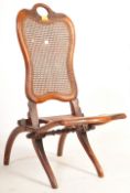 CIRCA 1930S CAMPAIGN / STEAMER OAK FOLDING CHAIR