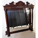 VICTORIAN 19TH CENTURY MAHOGANY OVERMANTEL MIRROR