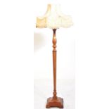 EDWARDIAN SOLID MAHOGANY STANDARD FLOOR LAMP & SHADE