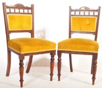 PAIR OF VICTORIAN 19TH CENTURY MAHOGANY DINING CHAIRS