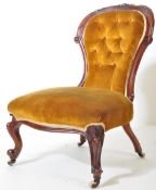 19TH CENTURY VICTORIAN SPOON BACKED GENTLEMANS CHAIR