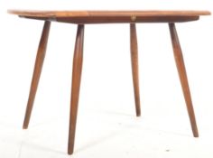 ERCOL - LUCIEN ERCOLANI - VINTAGE 20TH CENTURY SIDE TABLE