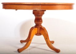 RETRO VINTAGE MID 20TH CENTURY PINE EXTENDABLE DINING TABLE