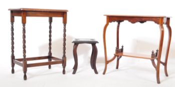 THREE 20TH CENTURY SIDE CONSOLE TABLES