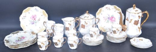FRENCH LIMOGES PORCELAIN HAND PAINTED TEA SERVICE