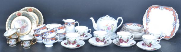 COLLECTION OF VINTAGE CHINA TEA SERVICE PEICES