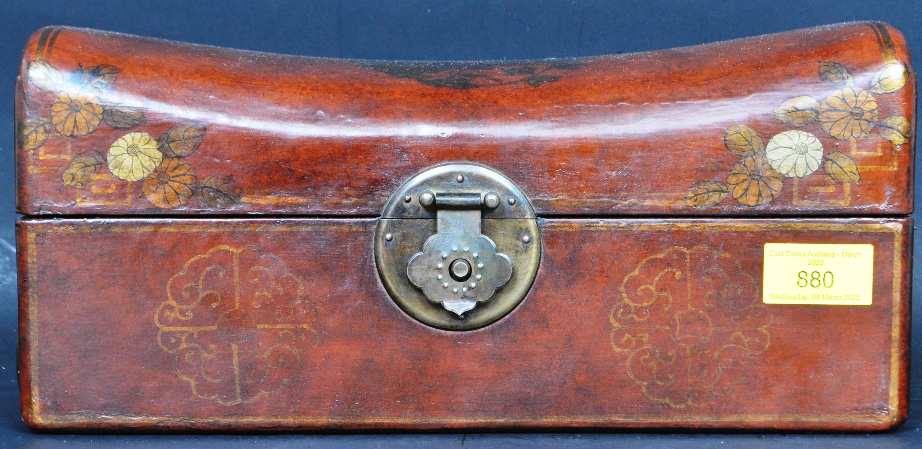 CHINESE LEATHER CASKET BOX