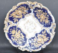 EARLY 20TH CENTURY COBALT & GILT CHARGER PLATE