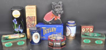 COLLECTION OF VINTAGE 20TH CENTURY ADVERTISING TINS