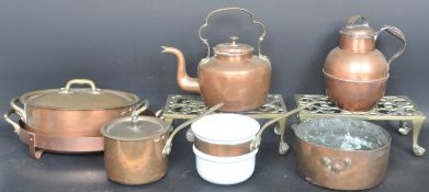 COLLECTION OF VICTORIAN & LATER COPPER & BRASSWARE