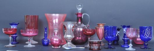 VICTORIAN & LATER CRANBERRY & COBALT GLASS