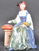 ROYAL DOULTON CATHERINE OF ARAGON LIMITED EDITION PORCELAIN FIGURINE