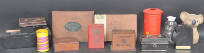 COLLECTION OF VINTAGE MONEY & CIGAR BOXES