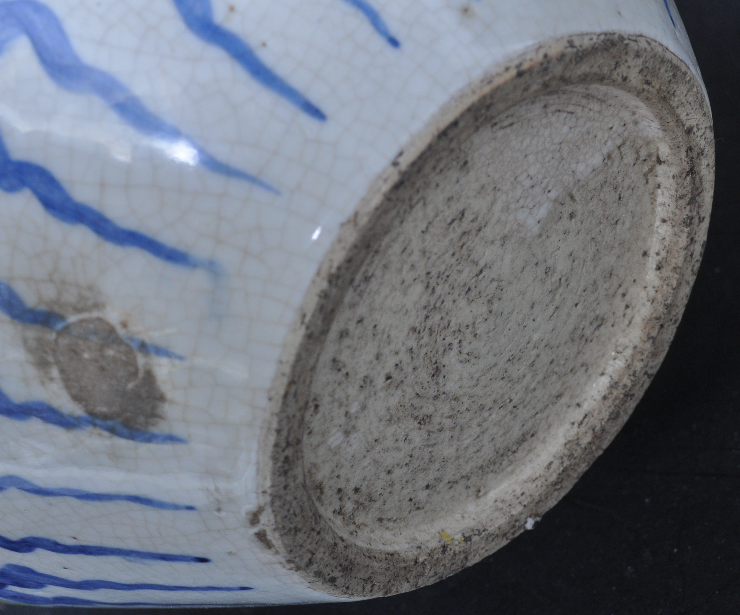 EARLY 20TH CENTURY CHINESE STONEWARE VASE - Image 5 of 5