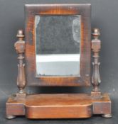 VICTORIAN MAHOGANY SWING MIRROR