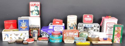 COLLECTION OF VINTAGE 20TH CENTURY ADVERTISING TINS