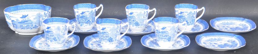 19TH CENTURY VICTORIAN BLUE AND WHITE TEA SERVICE