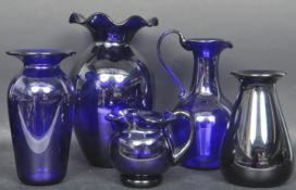 FIVE RETRO BRISTOL BLUE COBALT GLASS VASES