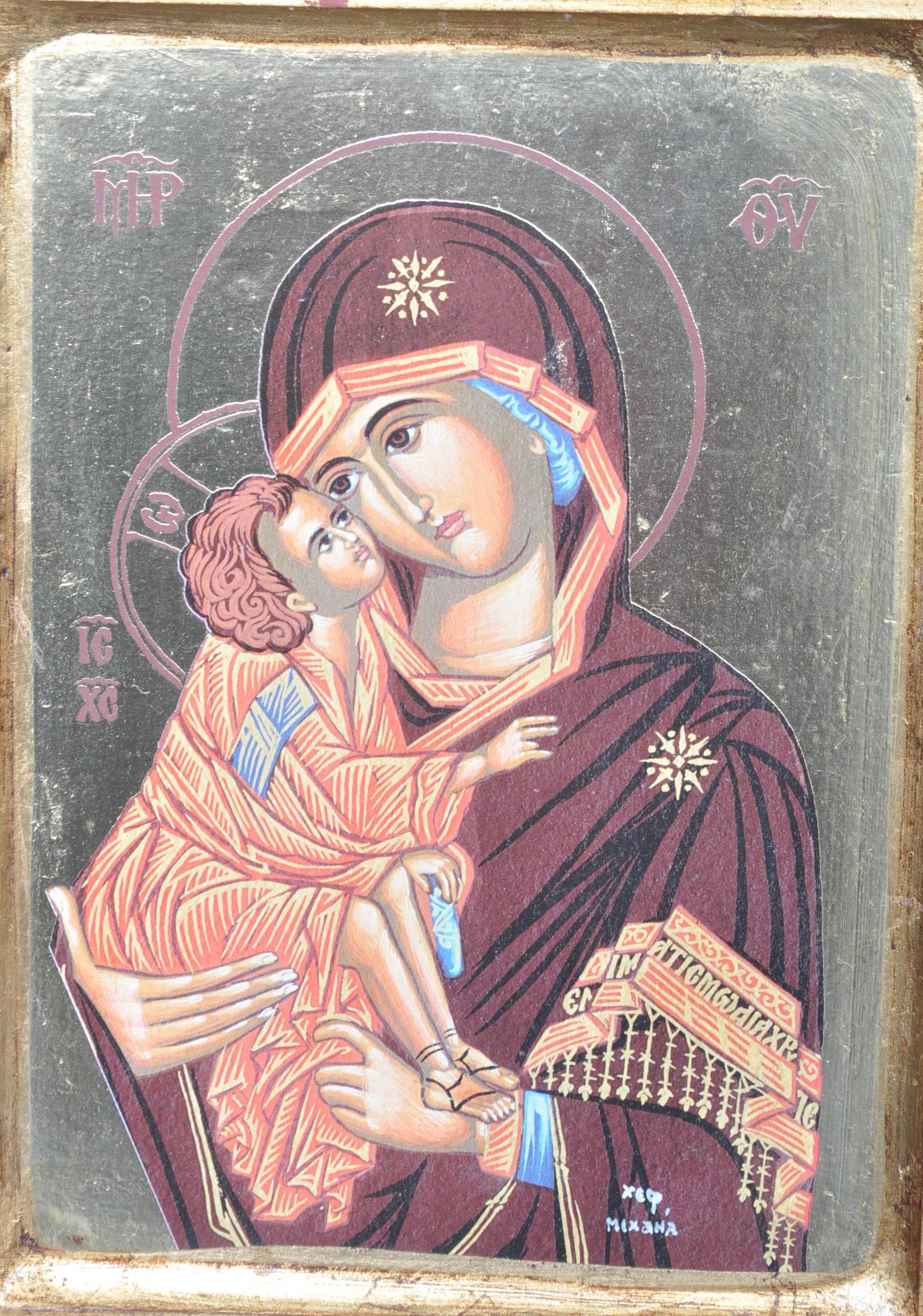 COLLECTION OF VINTAGE 20TH CENTURY RELIGIOUS GREEK ICONS - Image 2 of 5