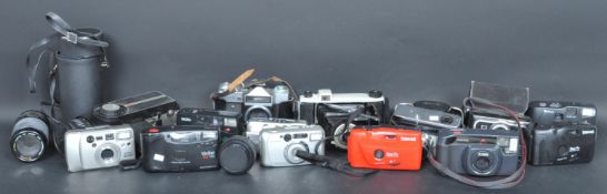 COLLECTION VINTAGE PHOTOGRAPHIC CAMERA EQUIPMENT