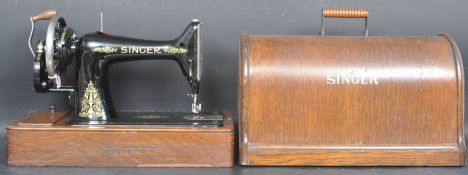 VINTAGE MID 20TH CENTURY SINGER SEWING MACHINE