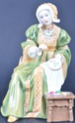 ROYAL DOULTON ANNE OF CLEEVES LIMITED EDITION PORCELAIN FIGURINE