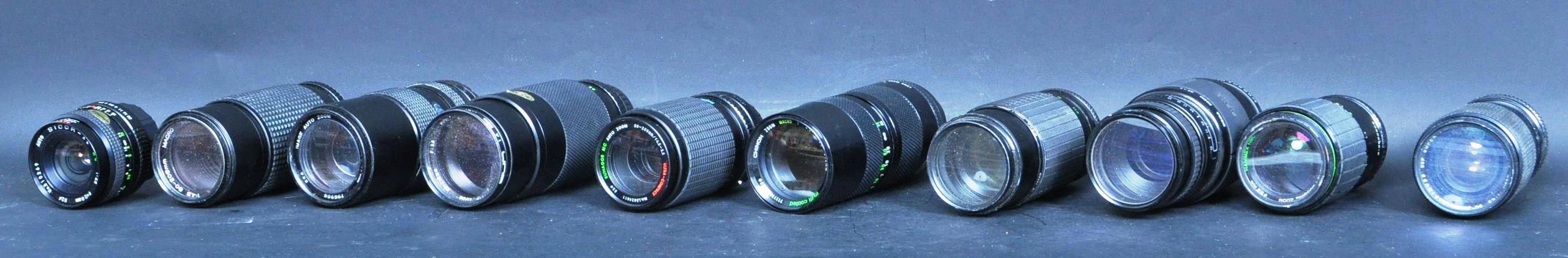 COLLECTION OF VINTAGE PHOTOGRAPHIC CAMERA LENSES