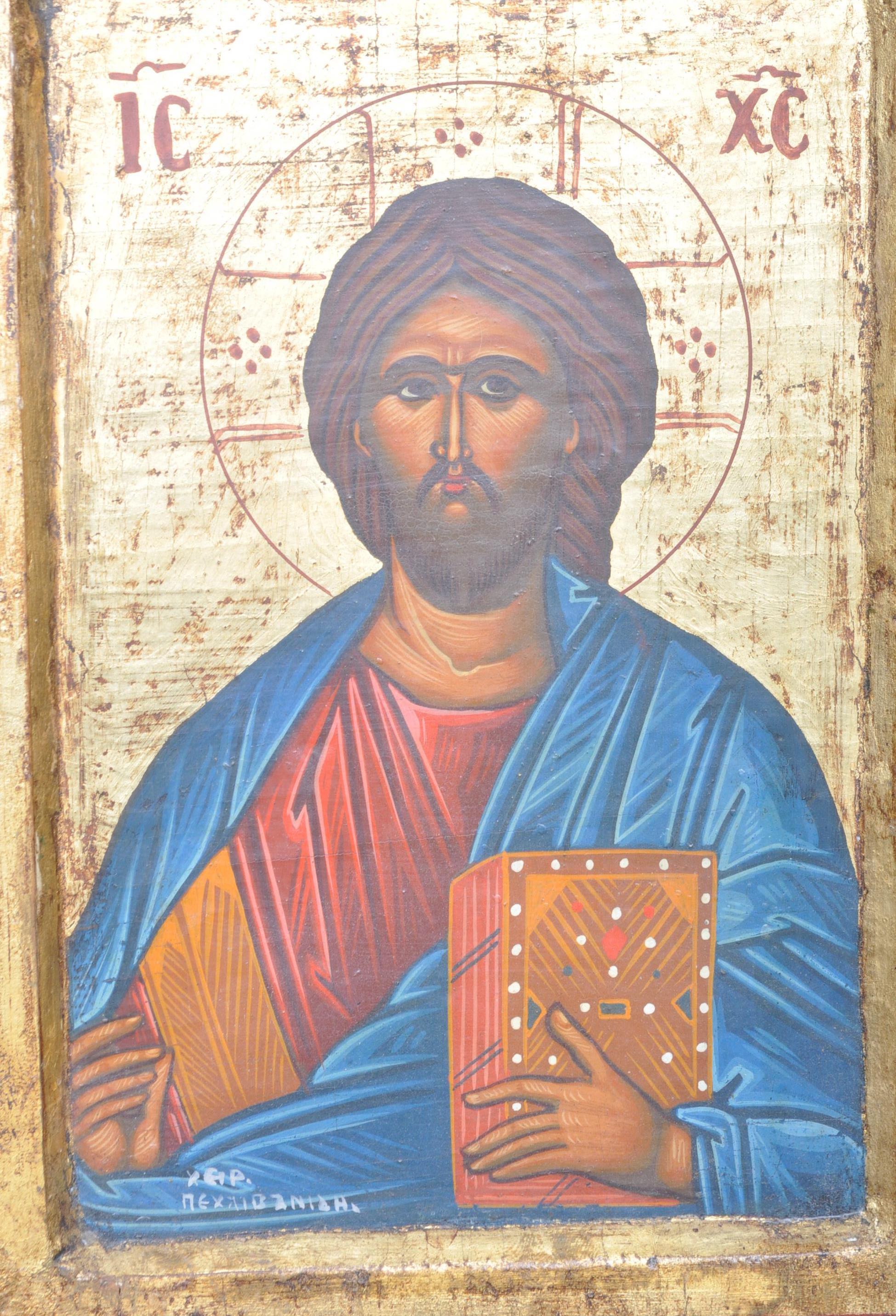 COLLECTION OF VINTAGE 20TH CENTURY RELIGIOUS GREEK ICONS - Image 4 of 5