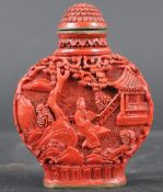 EARLY 20TH CENTURY CHINESE ORIENTAL CINNABAR SNUFF BOTTLE