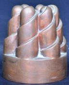 VICTORIAN COPPER JELLY MOULD