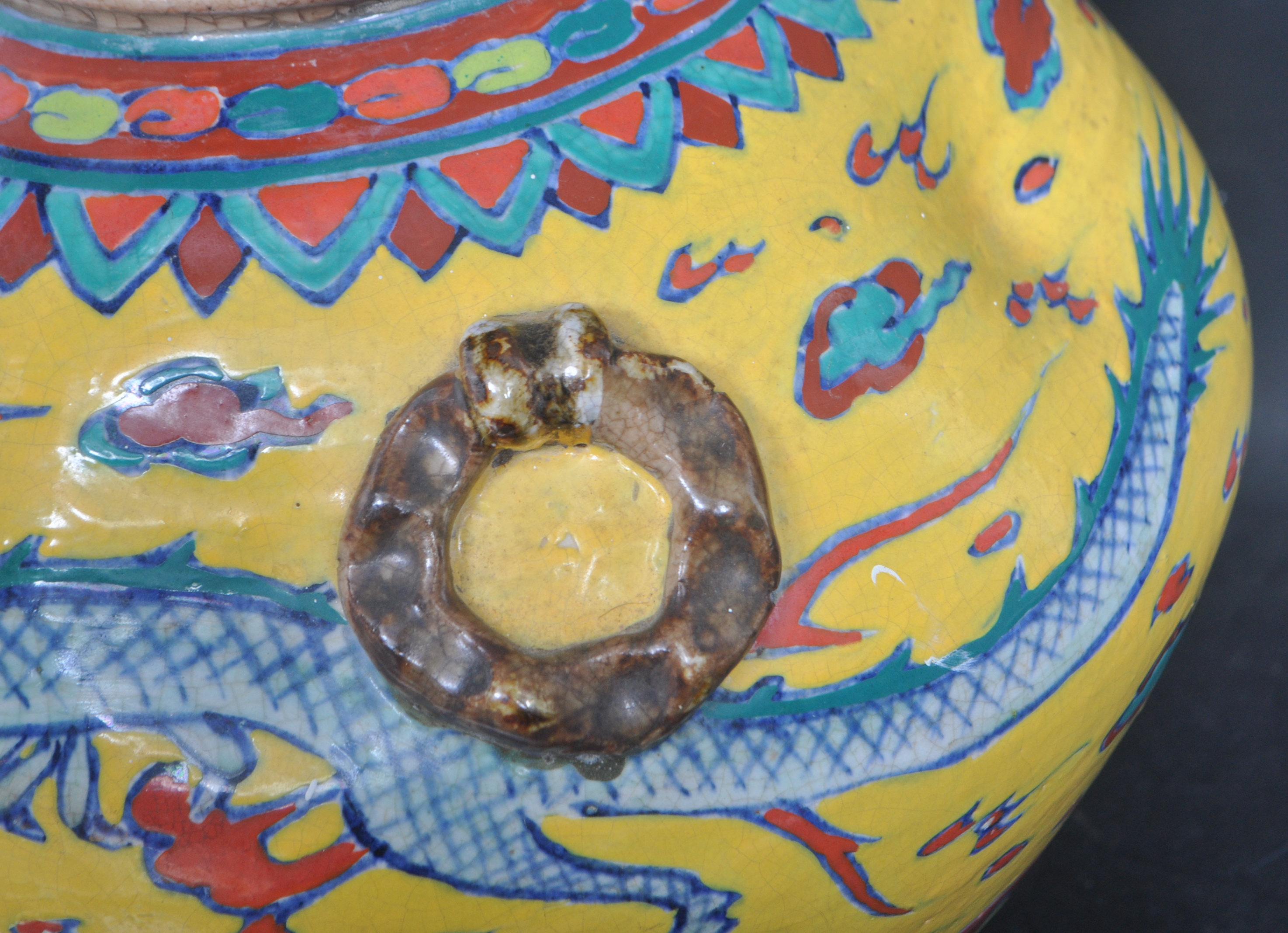 EARLY 20TH CENTURY CHINESE STONEWARE VASE - Image 3 of 5