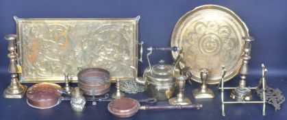 COLLECTION OF VINTAGE COPPERWARE AND COPPERWARE