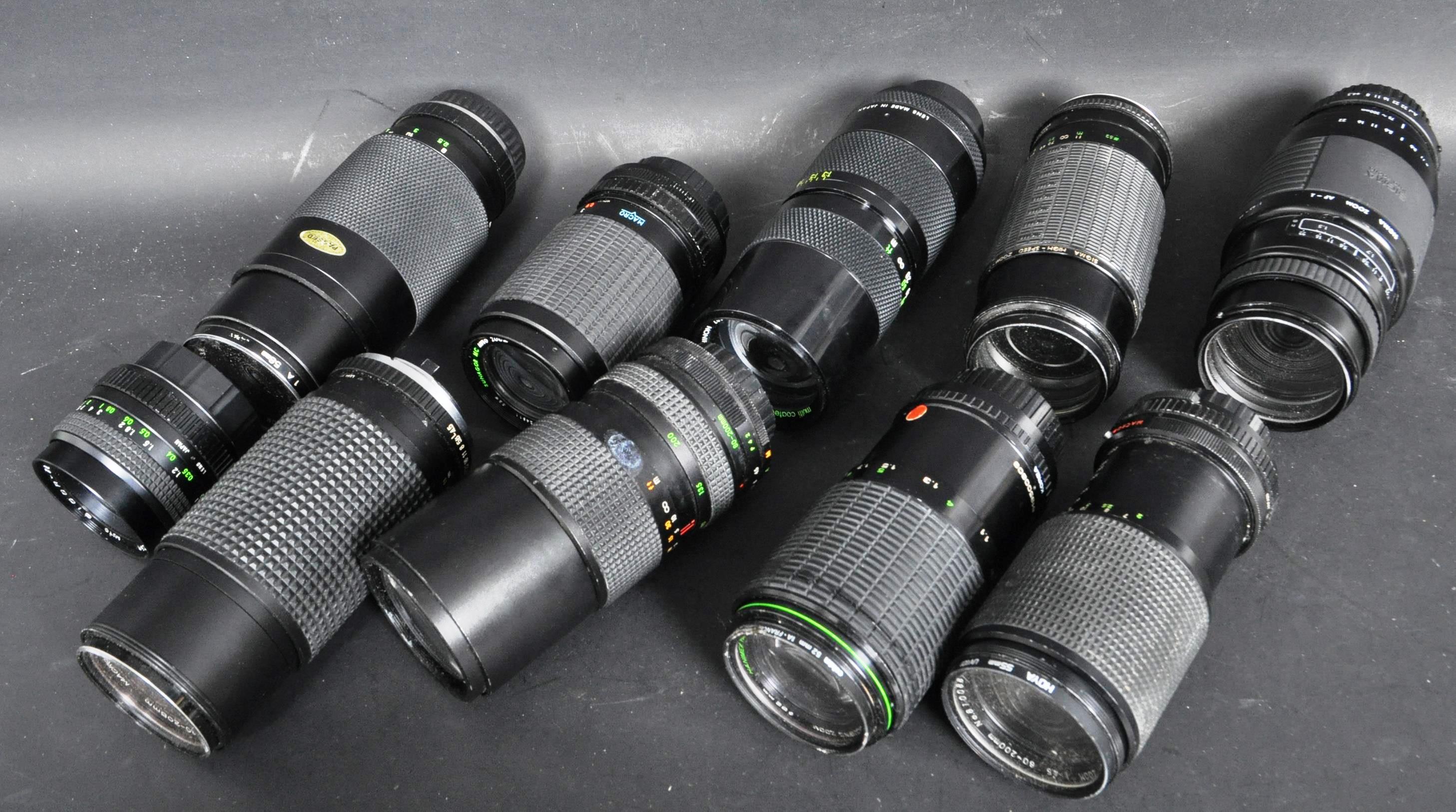 COLLECTION OF VINTAGE PHOTOGRAPHIC CAMERA LENSES - Image 5 of 5